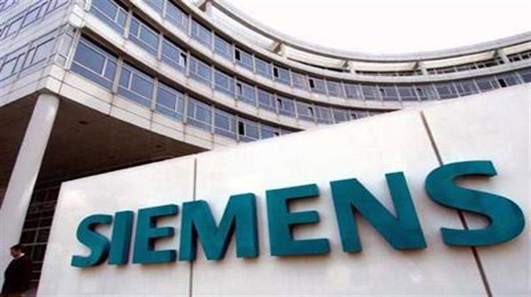 Η Siemens Αναμένει Μαζικές Επενδύσεις σε Βιώσιμες Υποδομές για τα Αστικά Κέντρα σε Όλο τον Κόσμο